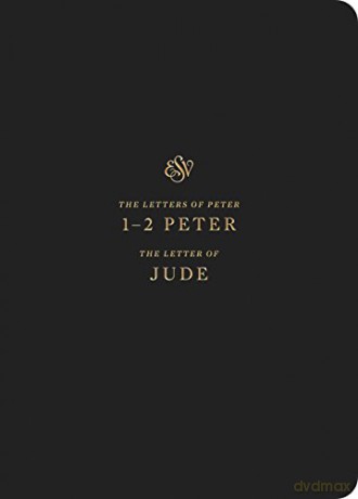 ESV Scripture Journal: 1-2 Peter and Jude: 1-2 Peter and Jude - Crossway [KSIĄŻKA]