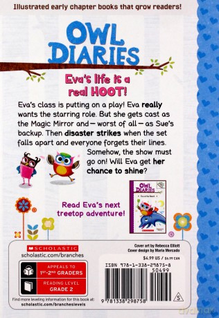 Eva in the Spotlight Owl Diaries: Scholastic Branches - Rebecca Elliott [KSIĄŻKA]