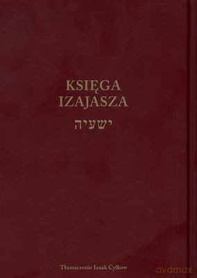 Księga Izajasza (twarda) - Izaak Cylkow [KSIĄŻKA]