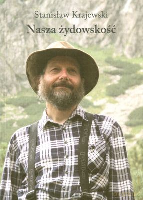 Nasza Żydowskość - Stanisław Krajewski [KSIĄŻKA]
