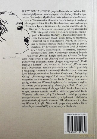 Sodoma I Odessa - Jerzy Pomianowski [KSIĄŻKA]
