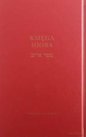 Księga Hioba (twarda) [KSIĄŻKA]