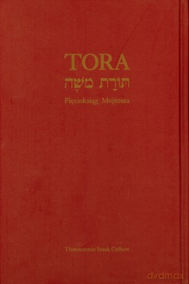 Tora Pięcioksiąg Mojżesza (twarda) [KSIĄŻKA]