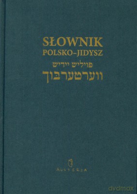 Słownik Polsko-Jidysz (twarda) [KSIĄŻKA]