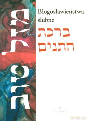 Błogosławieństwo Ślubne [KSIĄŻKA]