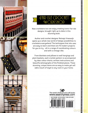 Fair Isle Crochet Workshop: 15 modern projects for the home - Natasja Vreeswijk [KSIĄŻKA]
