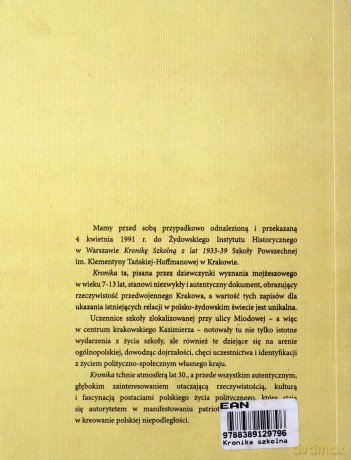 Kronika Szkolna Uczennic Żydowskich Z Lat 1933-1939 [KSIĄŻKA]