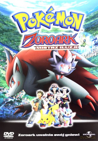 Bionicle - Narodziny Legendy / Pokemon Zoroark: Mistrz Iluzji [BOX] [2DVD]