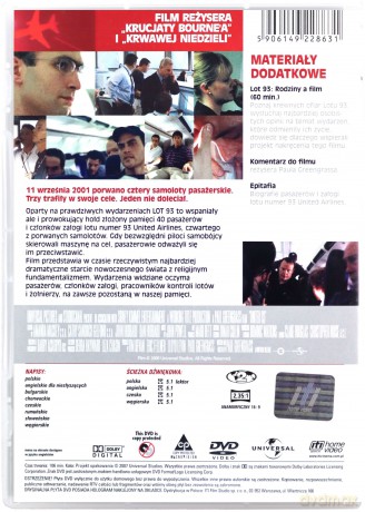Lot 93 (Kolekcja Wojenna) [DVD]