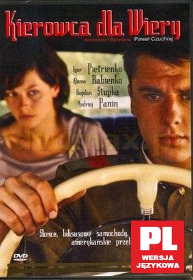 Kierowca dla Wiery [DVD]