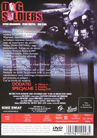 Dog Soldiers [DVD]