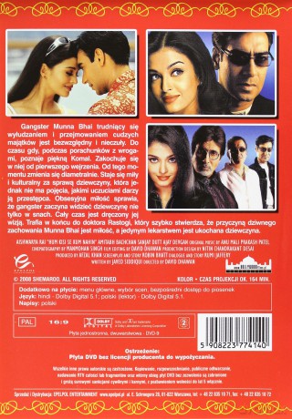 Miłosne manewry [DVD]