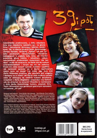 39 i pół sezon 2 [4DVD]