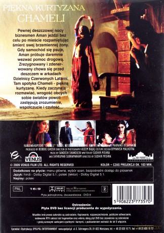 Piękna Kurtyzana - Chameli [DVD]