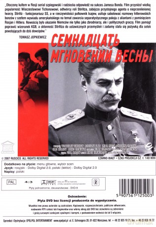 Siedemnaście mgnień wiosny cz.1 [DVD]