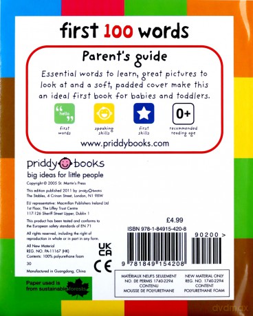 First 100 Words UK Edition Soft to Touch Board Books First 100 Soft To Touch - Roger Priddy [KSIĄŻKA]