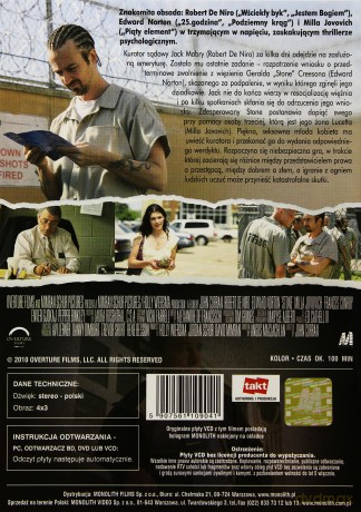 Stone [2VCD]