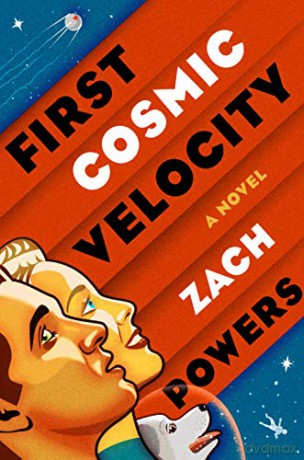 First Cosmic Velocity - Zach Powers [KSIĄŻKA]