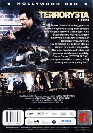 Terrorysta [DVD]