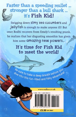 Fish Kid and the Lizard Ninja - Kylie Howarth [KSIĄŻKA]