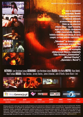 Teknolust [DVD]