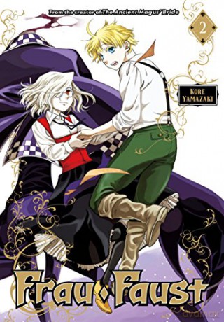 Frau Faust 2 - Kore Yamazaki [KSIĄŻKA]