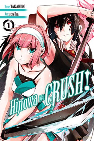 Hinowa Ga Crush!, Vol. 1 - Takahiro [KSIĄŻKA]