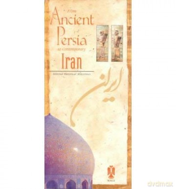 From Ancient Persia to Contemporary Iran. Mage Publishers Inc US. 2000. - From Ancient Persia To Contemporary Iran - [KSIĄŻKA]