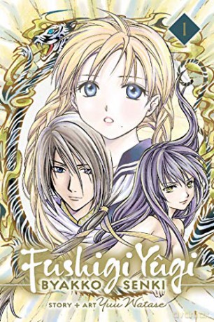 Fushigi Yuki: Byakko Senki Vol 1: Volume 1 Fushigi Yugi: Byakko Senki - Yuu Watase [KSIĄŻKA]