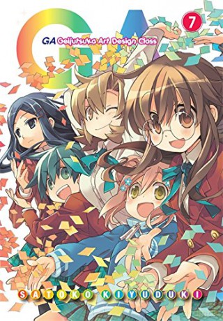 GA: Geijutsuka Art Design Class, Vol. 7 - Satoko Kiyuduki [KOMIKS]