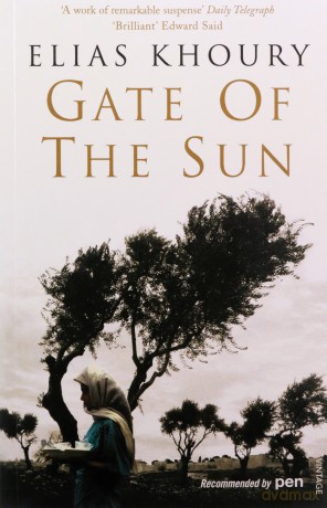 Gate of the Sun - Elias Khoury [KSIĄŻKA]