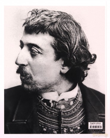 Gauguin: BA Basis Art Series 2.0 - If Walther [KSIĄŻKA]