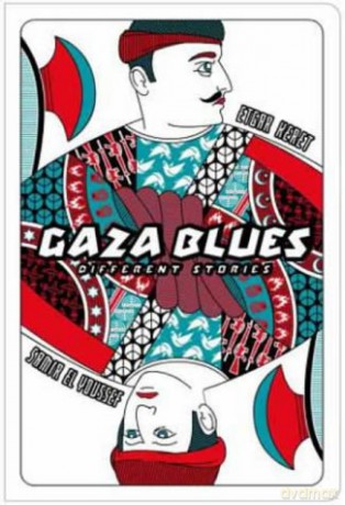 Gaza Blues: Different Stories - Samir El-Youssef [KSIĄŻKA]