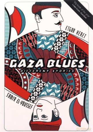 Gaza Blues: Different Stories - Samir El-Youssef [KSIĄŻKA]