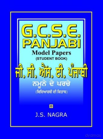 GCSE Panjabi Model Papers - Student Book - J. S. Nagra [KSIĄŻKA]
