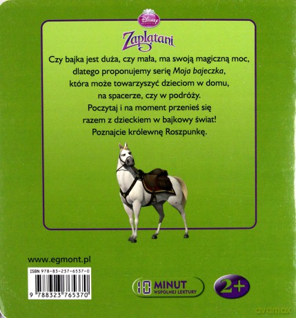 Zaplątani [KSIĄŻKA]