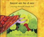 Journey Through Islamic Arts - Na'ima bint Robert [KSIĄŻKA]
