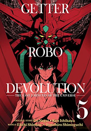 Getter Robo Devolution Vol. 5 - Ken Ishikawa [KOMIKS]