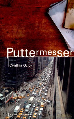 Puttermesser - Cynthia Ozick [KSIĄŻKA]