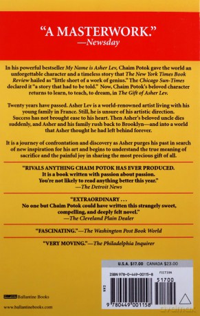 Gift of Asher Lev: A Novel - Chaim Potok [KSIĄŻKA]