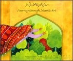 Journey Through Islamic Arts - Na'ima bint Robert [KSIĄŻKA]