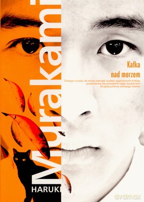 Kafka Nad Morzem (twarda) - Haruki Murakami [KSIĄŻKA]