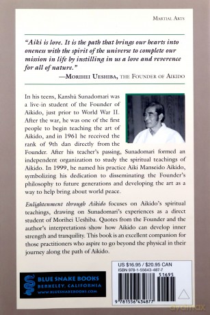 Enlightenment Through Aikido - Kanshu Sunadomari [KSIĄŻKA]