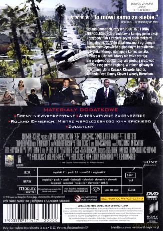 2012 [DVD]