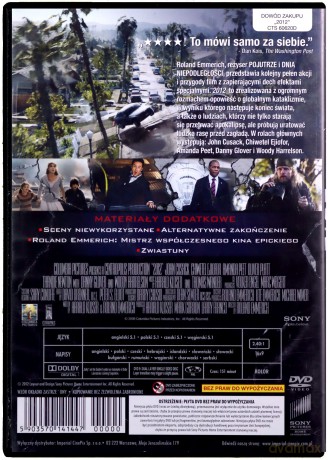2012 [DVD]
