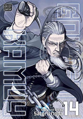 Golden Kamuy 14: Volume 14 - Satoru Noda [KSIĄŻKA]
