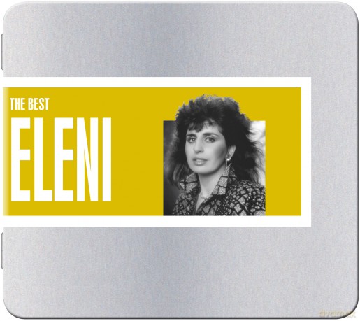 Eleni: The best [CD]