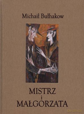 Mistrz I Małgorzata Wyd. Ilustrowane (twarda) - Michaił Bułhakow [KSIĄŻKA]