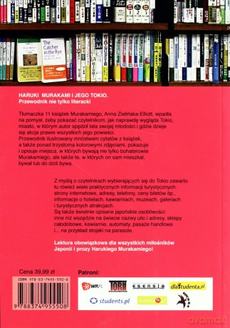 Haruki Murakami i jego Tokio. Przewodnik nie tylko literacki - Anna Zielińska-Elliott [KSIĄŻKA]