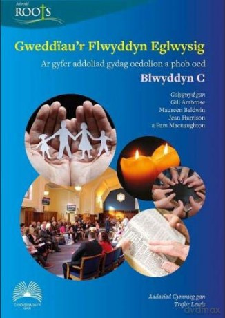Gweddiau'r Flwyddyn Eglwysig: Blwyddyn C - Trefor Lewis [KSIĄŻKA]